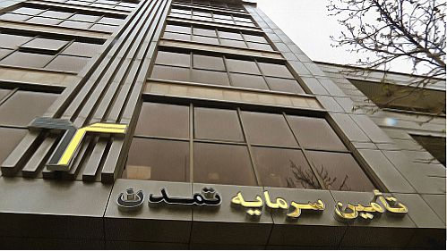 ورود 